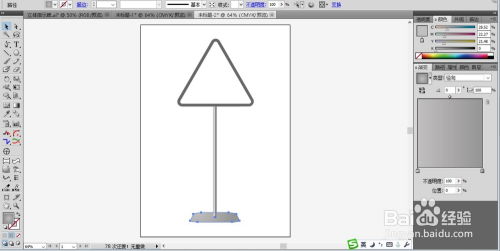 互聯(lián)網(wǎng)信息服務(wù)廣告架產(chǎn)品設(shè)計 提升用戶體驗與交互效率的關(guān)鍵