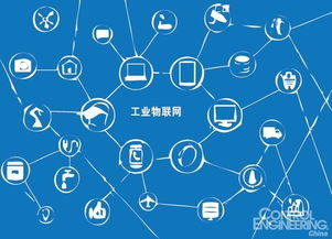 善用工業(yè)物聯(lián)網(wǎng) 演出經(jīng)紀行業(yè)提高潛在收益的新路徑