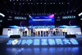 探探回歸主流市場(chǎng)，擁抱監(jiān)管開(kāi)啟發(fā)展新篇章