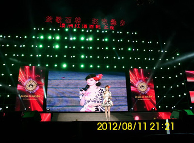 王心凌經(jīng)紀(jì)合作指南 廣州暴風(fēng)雨文化傳媒及演出代言詳情一覽