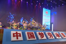 暖心文藝演出進(jìn)工廠，省總工會(huì)為內(nèi)江職工送文化服務(wù)