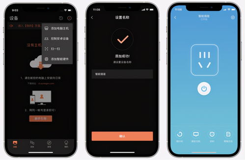 一臺手機(jī)走天下 旅游辦公不沖突的實(shí)現(xiàn)之道