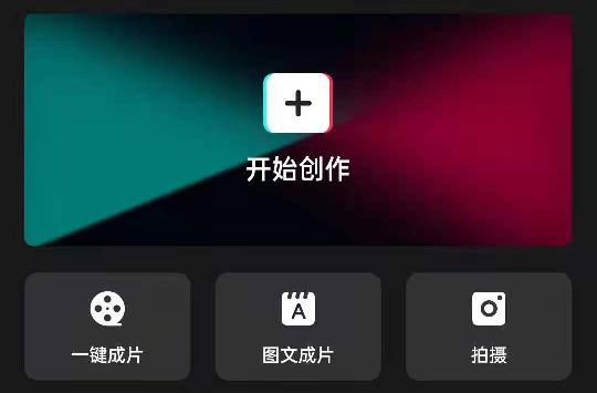 卡飯網(wǎng)手機(jī)軟件 安全與實(shí)用的網(wǎng)絡(luò)服務(wù)新選擇