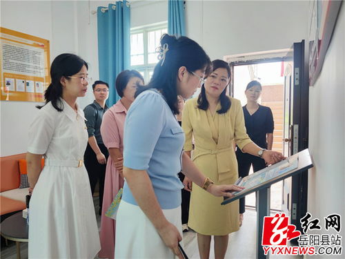 省婦聯(lián)開展“向陽花”行動第三方評估，賦能岳陽縣家庭教育指導(dǎo)服務(wù)升級