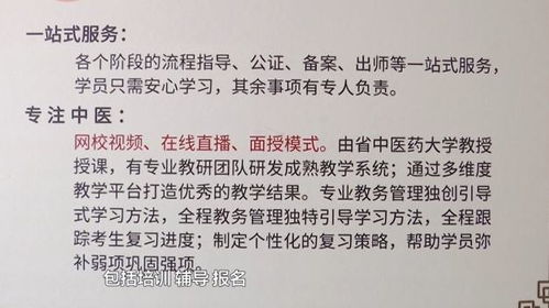 500多人報(bào)名，400多人失敗 教育咨詢?nèi)绾螐男畔鬟f躍升為深度知識加工